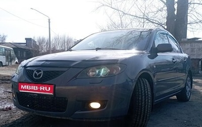 Mazda 3, 2008 год, 580 000 рублей, 1 фотография