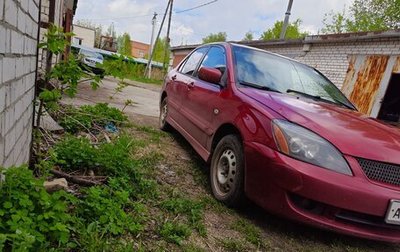 Mitsubishi Lancer IX, 2006 год, 300 000 рублей, 1 фотография
