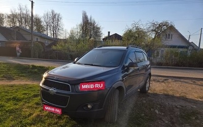 Chevrolet Captiva I, 2013 год, 1 220 000 рублей, 1 фотография