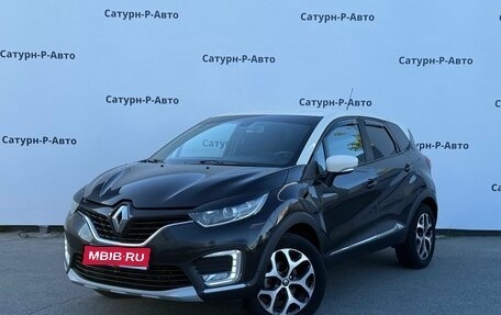 Renault Kaptur I рестайлинг, 2016 год, 1 390 000 рублей, 1 фотография