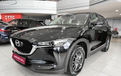 Mazda CX-5 II, 2020 год, 2 730 000 рублей, 1 фотография