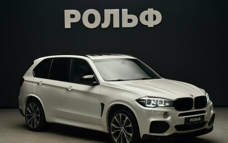 BMW X5, 2016 год, 3 850 000 рублей, 1 фотография