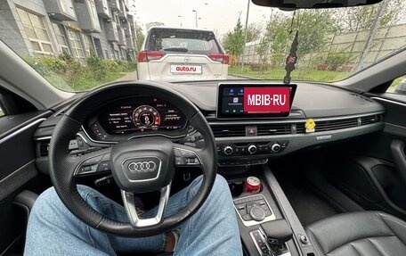 Audi A4 allroad, 2016 год, 3 200 000 рублей, 3 фотография