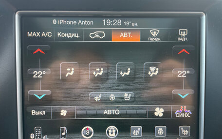 Jeep Grand Cherokee, 2013 год, 2 790 000 рублей, 20 фотография