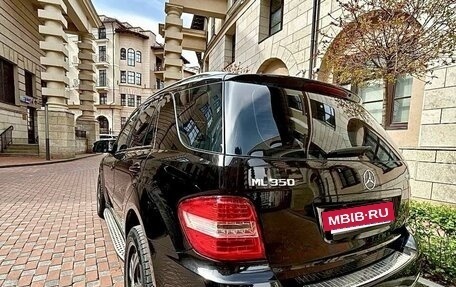 Mercedes-Benz M-Класс, 2008 год, 1 299 999 рублей, 6 фотография