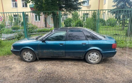 Audi 80, 1991 год, 150 000 рублей, 3 фотография