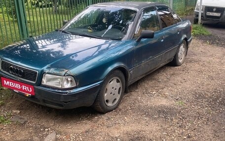 Audi 80, 1991 год, 150 000 рублей, 5 фотография
