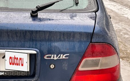 Honda Civic VII, 1997 год, 290 000 рублей, 19 фотография