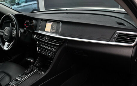 KIA Optima IV, 2020 год, 2 720 000 рублей, 7 фотография