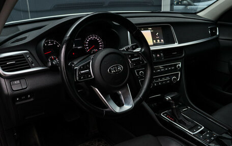 KIA Optima IV, 2020 год, 2 720 000 рублей, 12 фотография