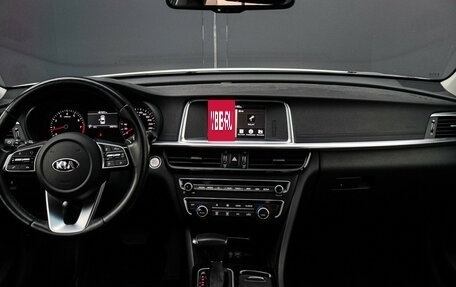 KIA Optima IV, 2020 год, 2 720 000 рублей, 9 фотография