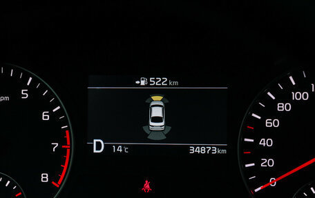 KIA Optima IV, 2020 год, 2 720 000 рублей, 17 фотография