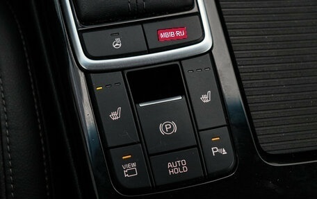 KIA Optima IV, 2020 год, 2 720 000 рублей, 18 фотография