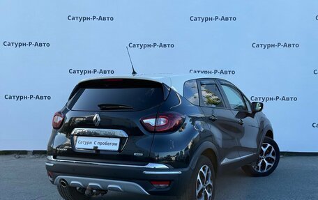 Renault Kaptur I рестайлинг, 2016 год, 1 390 000 рублей, 5 фотография