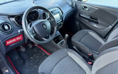 Renault Kaptur I рестайлинг, 2016 год, 1 390 000 рублей, 6 фотография