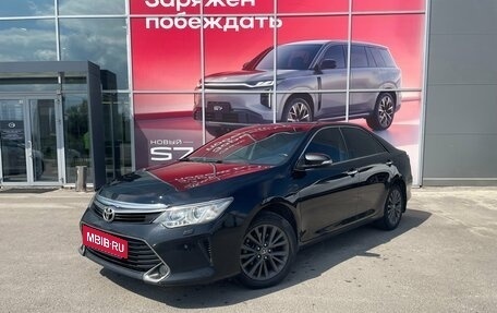 Toyota Camry, 2016 год, 1 720 000 рублей, 3 фотография