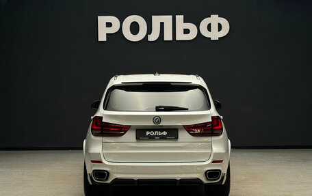 BMW X5, 2016 год, 3 850 000 рублей, 4 фотография