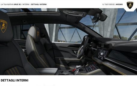 Lamborghini Urus I, 2026 год, 42 000 000 рублей, 18 фотография
