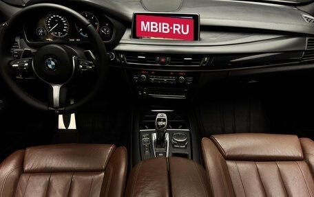 BMW X5, 2016 год, 3 850 000 рублей, 11 фотография
