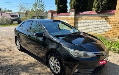 Toyota Corolla, 2016 год, 1 480 000 рублей, 1 фотография