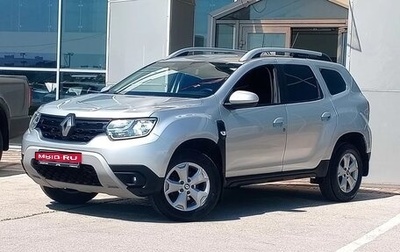 Renault Duster, 2021 год, 1 550 000 рублей, 1 фотография