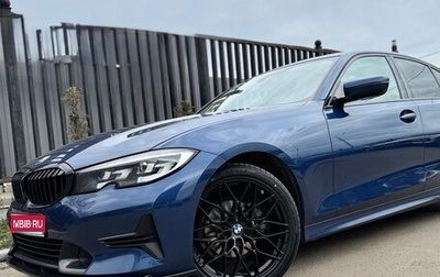 BMW 3 серия, 2021 год, 4 300 000 рублей, 1 фотография