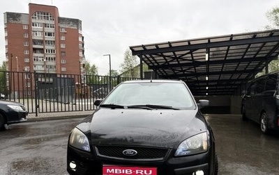 Ford Focus II рестайлинг, 2005 год, 330 000 рублей, 1 фотография