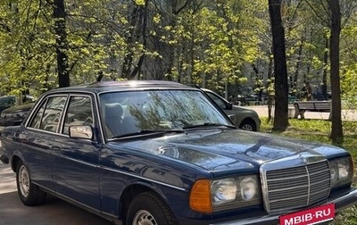 Mercedes-Benz W123, 1984 год, 750 000 рублей, 1 фотография