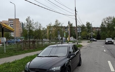 Ford Focus II рестайлинг, 2005 год, 350 000 рублей, 1 фотография