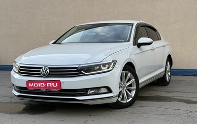 Volkswagen Passat B8 рестайлинг, 2015 год, 1 549 000 рублей, 1 фотография