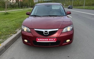 Mazda 3, 2008 год, 430 000 рублей, 1 фотография