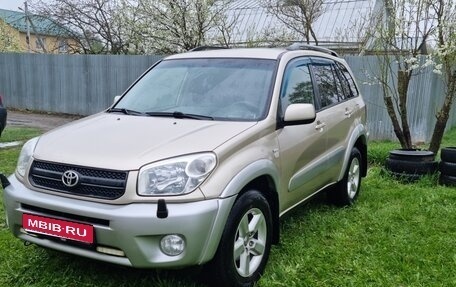 Toyota RAV4, 2004 год, 650 000 рублей, 1 фотография