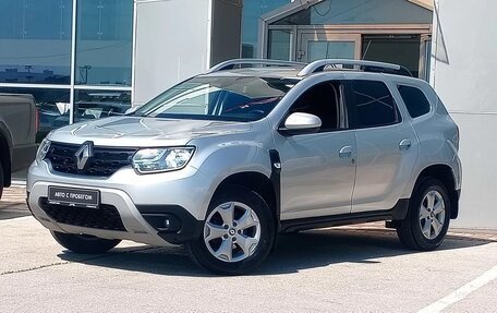 Renault Duster, 2021 год, 1 550 000 рублей, 22 фотография