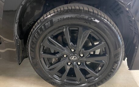 Lexus LX III, 2019 год, 8 300 000 рублей, 7 фотография