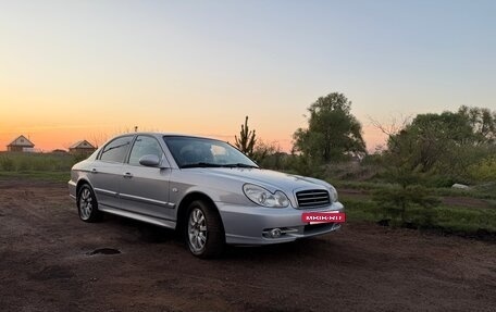 Hyundai Sonata IV рестайлинг, 2011 год, 550 000 рублей, 4 фотография