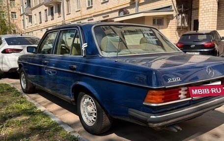 Mercedes-Benz W123, 1984 год, 750 000 рублей, 6 фотография