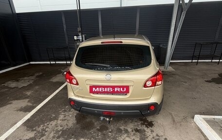 Nissan Qashqai, 2007 год, 890 000 рублей, 2 фотография