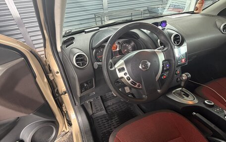 Nissan Qashqai, 2007 год, 890 000 рублей, 7 фотография