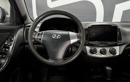 Hyundai Elantra IV, 2010 год, 749 900 рублей, 9 фотография
