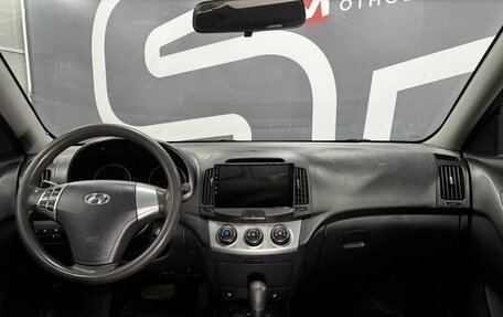 Hyundai Elantra IV, 2010 год, 749 900 рублей, 8 фотография