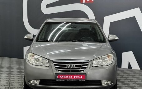 Hyundai Elantra IV, 2010 год, 749 900 рублей, 2 фотография