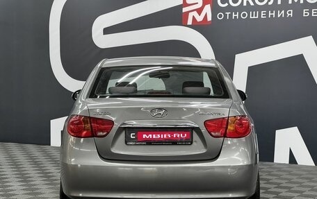 Hyundai Elantra IV, 2010 год, 749 900 рублей, 5 фотография