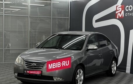 Hyundai Elantra IV, 2010 год, 749 900 рублей, 3 фотография