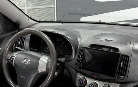 Hyundai Elantra IV, 2010 год, 749 900 рублей, 10 фотография