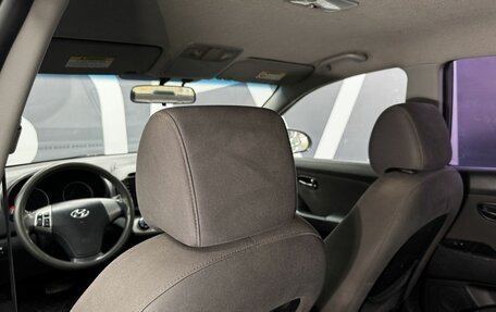Hyundai Elantra IV, 2010 год, 749 900 рублей, 13 фотография