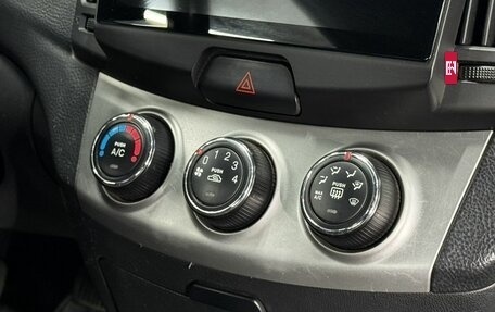 Hyundai Elantra IV, 2010 год, 749 900 рублей, 12 фотография