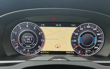 Volkswagen Passat B8 рестайлинг, 2015 год, 1 549 000 рублей, 9 фотография