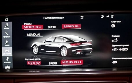 Porsche Panamera II рестайлинг, 2017 год, 7 900 000 рублей, 16 фотография
