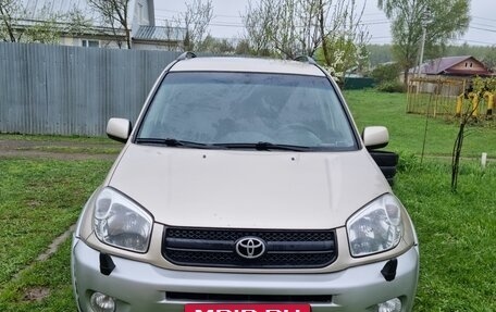 Toyota RAV4, 2004 год, 650 000 рублей, 2 фотография