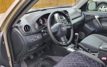 Toyota RAV4, 2004 год, 650 000 рублей, 22 фотография
